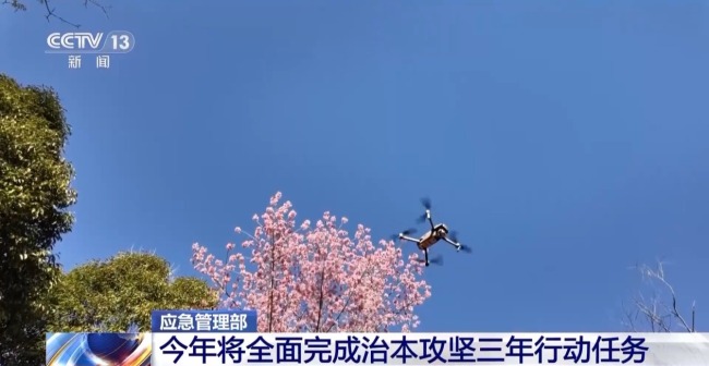 2025年我國重特大事故為個位數(shù)