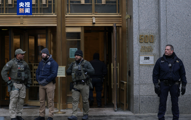 马杜罗首次出庭拒绝所有指控 强调无罪身份！