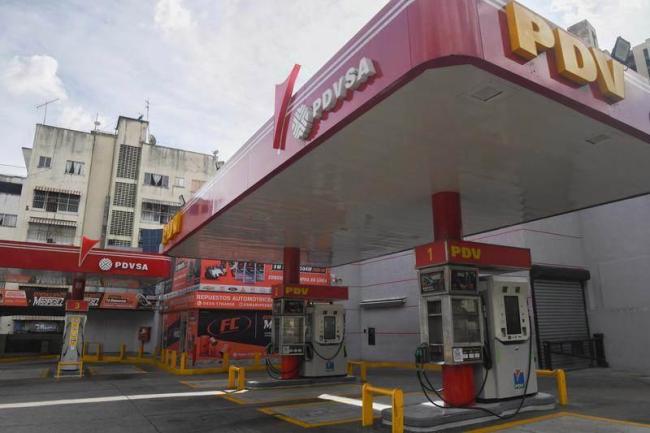 委内瑞拉局势失控冲击全球能源安全