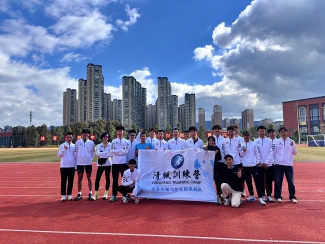 谁在“养活”中国的职业马拉松跑者 赛道内外的生存法则