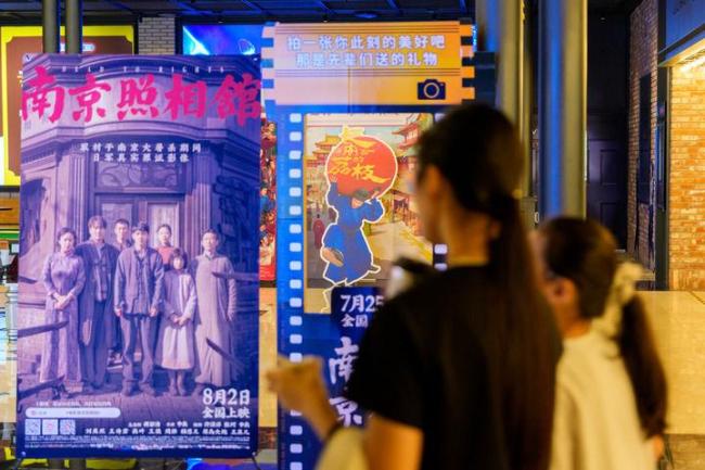 时政微观察丨以文化滋养精神家园