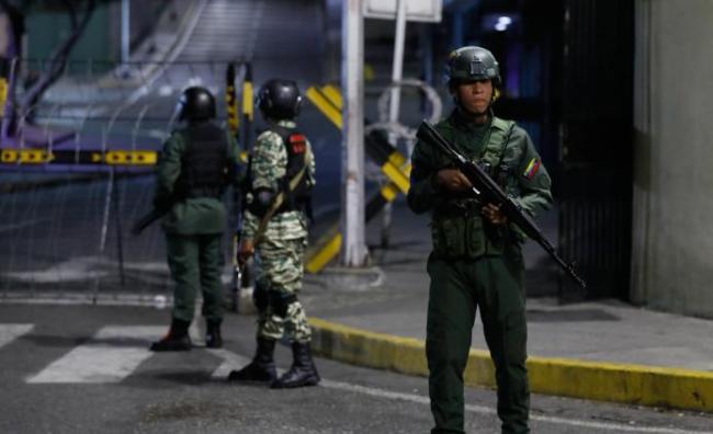 马杜罗被送纽约 遭公开羞辱 美国无视国际法