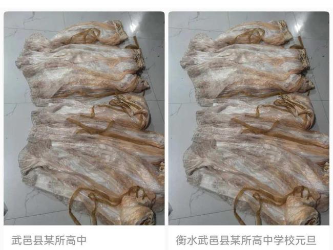 元旦表演后学生退脏演出服，校方回应