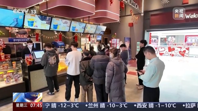 技术飞跃、产业升级 从光影里看中国电影新变化