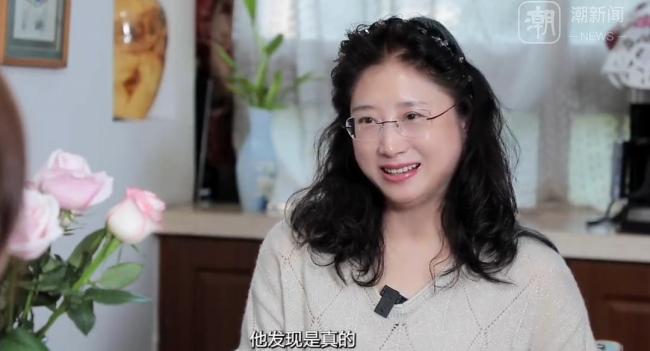 上海初代丁克回应不要孩子后悔吗 选择无悔