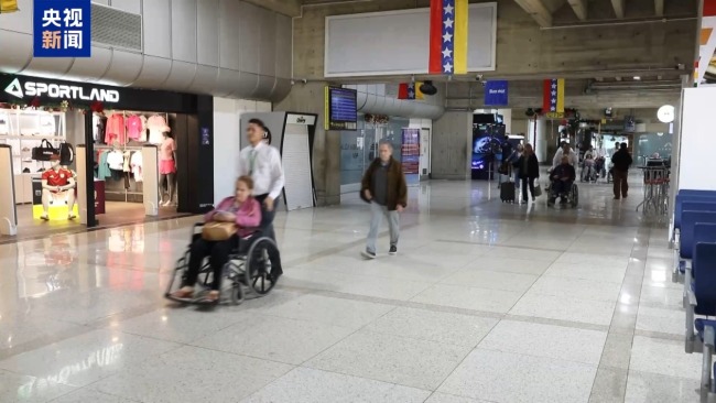 委内瑞拉加拉加斯机场恢复运营 袭击影响仍未消散