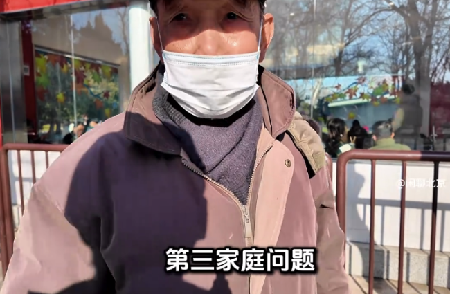 91岁北京爷爷总结，长寿主要靠3方面，您能做到几个？