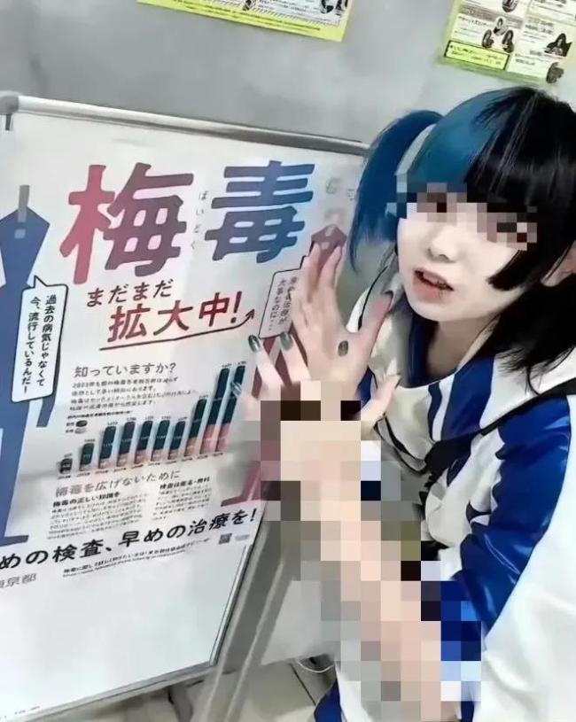 留学生讲述“日本梅毒扩散” 感染趋势引关注