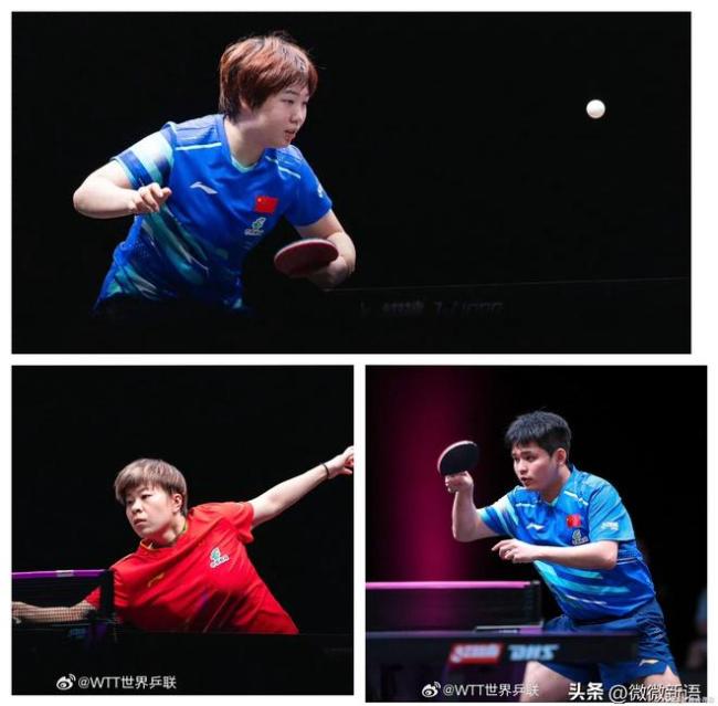 林诗栋赛后谈胜利:想为男队打出士气