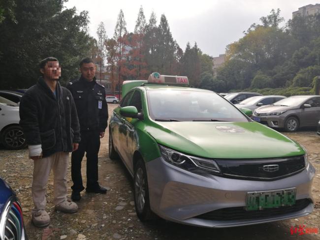 出租车司机碰瓷骗34万被捕