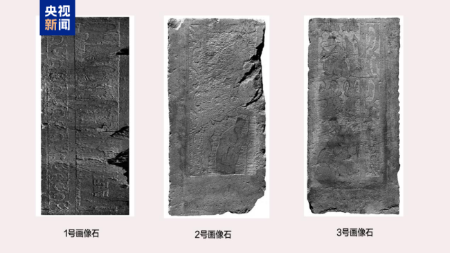 山西吕梁离石首次发现“离石”!