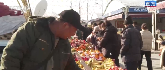 “菜篮子”“果盘子”量足价稳物丰