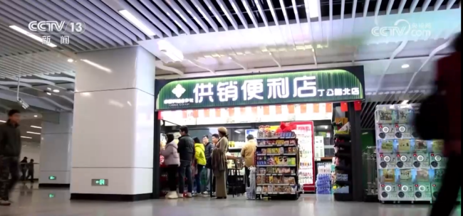 服務(wù)向“新”引導(dǎo)消費(fèi)新潮流