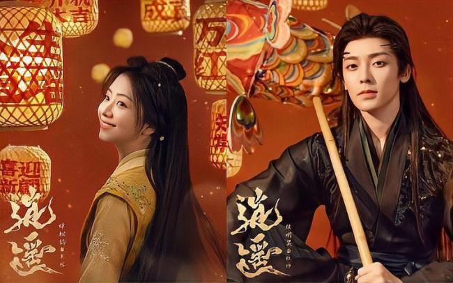 谭松韵否定肆意是仙侠剧