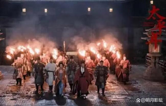 三体导演拍了央一盖印历史剧 《太平年》再现历史深度与温度