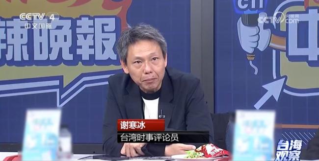 台军加强“防斩首”演训，特战部队被曝进驻台北！舆论：害怕“今日马杜罗，明日赖清德”