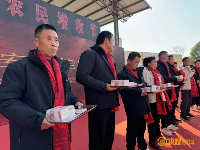 种田也能拿年终奖 给农民发放2129万 连续15年激励农业