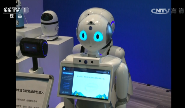 中国奇迹｜新年贺词里提到的“功夫模式”