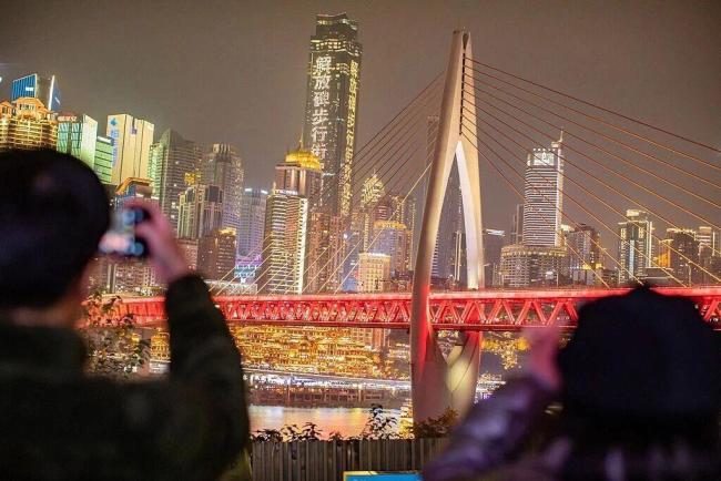 多地召开“新年第一会” 传递哪些信号?