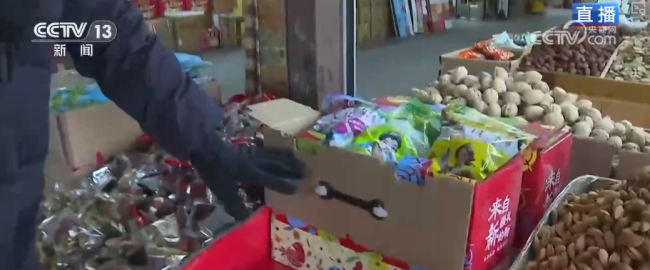 “菜篮子”“果盘子”量足价稳物丰