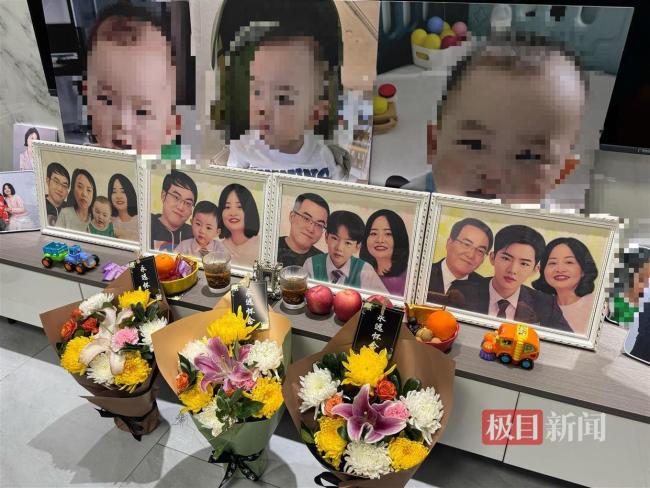 一家三口被撞身亡 事发前正筹备孩子周岁宴