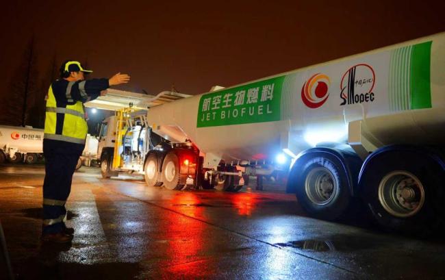 中国石化“牵手”中国航油影响几何 产业链整合与绿色转型