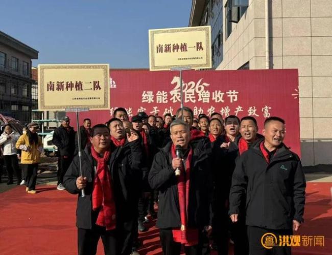 种田也能拿年终奖 给农民发放2129万 连续15年激励农业