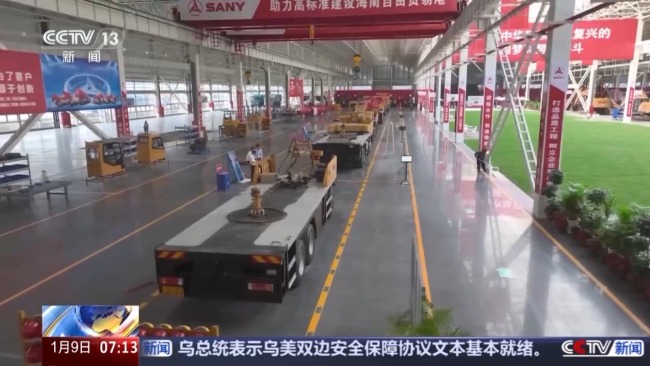 企業(yè)投資熱、發(fā)展機遇多 海南自貿(mào)港產(chǎn)業(yè)消費升溫