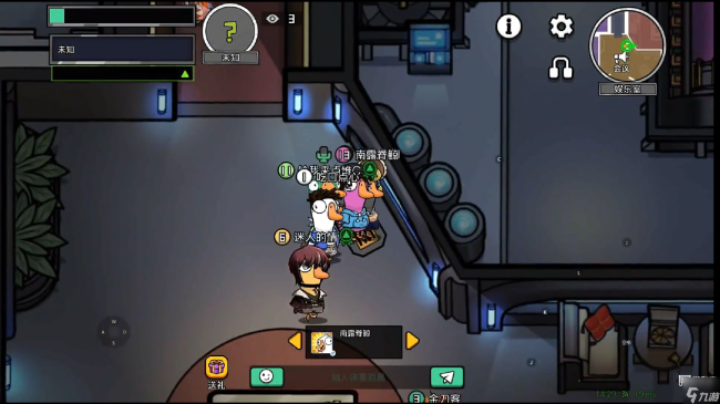 鹅鸭杀全变装先容及发言