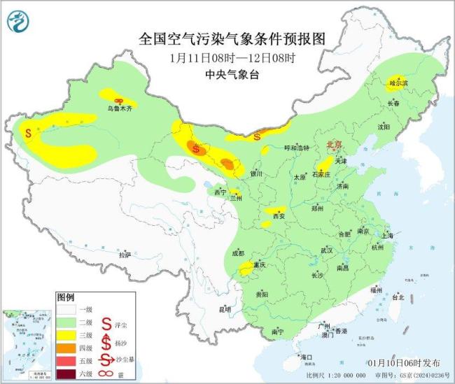 黄淮南部江淮部分地区有沙尘天气 中央气象台解除沙尘暴预警