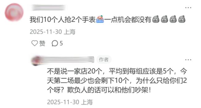 麦当劳汉堡 马卡龙 新品激励粉丝飞腾