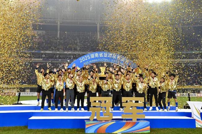 永州夺冠送车事件迎“最曲折”奔赴