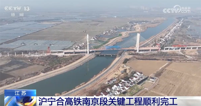 各地重点工程开足马力刷新“进度条”_新闻频道_中华网