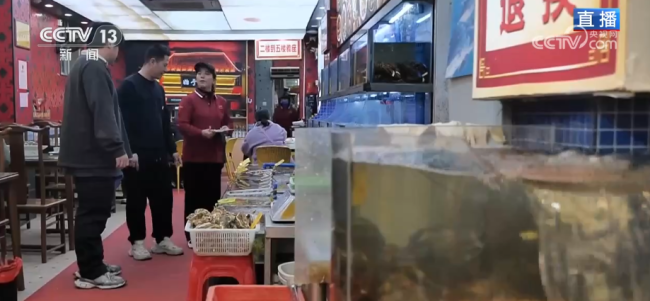品質(zhì)升級、暖意涌動點亮節(jié)前消費新圖景