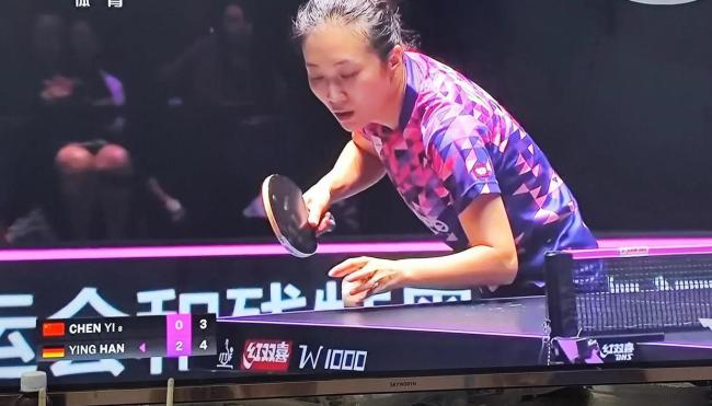 令人动容！42岁韩莹爆冷击败王曼昱 接受采访满眼泪光：我已拼尽全力 国乒警钟响起