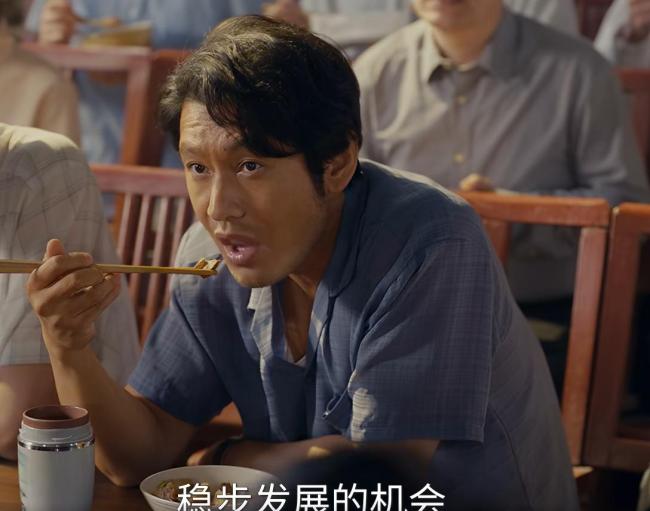 小城大事生万物首日收视率对比 年代剧新标杆