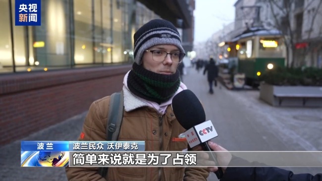 欧洲民众反对美国威胁得到格陵兰岛