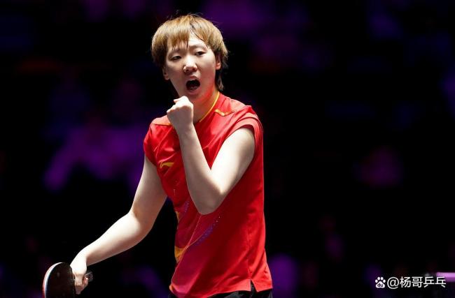 王曼昱3-4惜败韩莹无缘四强 削球战术再现辉煌