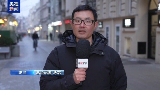 歐洲民眾反對美國威脅得到格陵蘭島