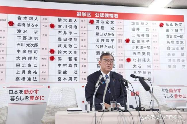 高市早苗的经济政策将把日本带向何方？ 早苗经济学的内在矛盾