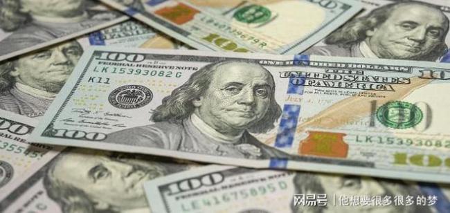 美元储备跌至30年谷底传递啥信号 货币霸权松动