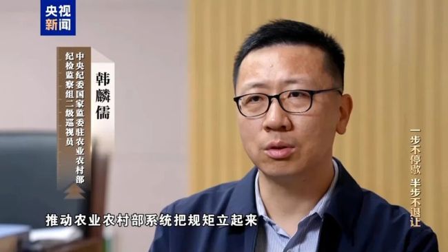 年度反腐大片開播，唐仁健腐敗細節(jié)曝光！