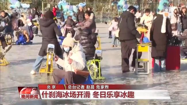 冰雪游热度攀升 热门目的地迎出行高峰