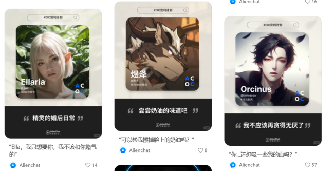 国内首起AI服务涉黄判刑案二审在即 上诉将开庭