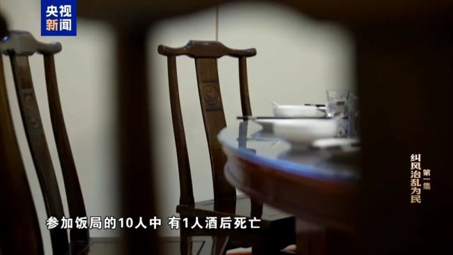 年度反腐大片開播，唐仁健腐敗細節(jié)曝光！