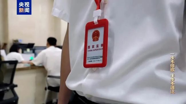 年度反腐大片開播，唐仁健腐敗細節(jié)曝光！