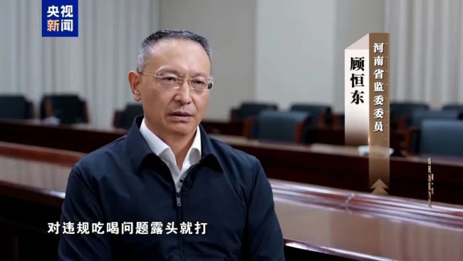 年度反腐大片開播，唐仁健腐敗細節(jié)曝光！