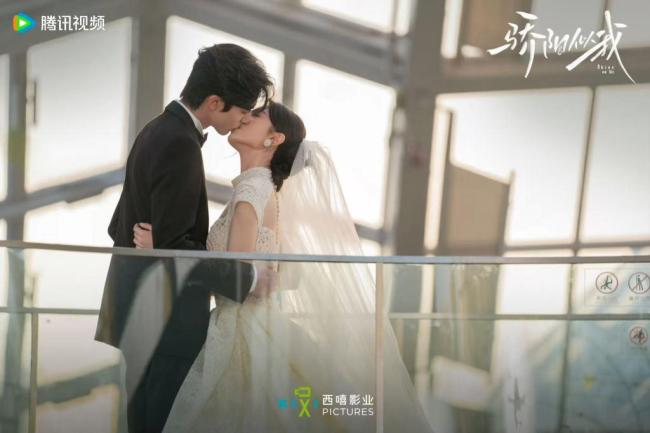 赵今麦宋威龙骄阳似我收官战报 现象级爆款圆满落幕