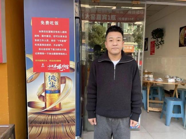 你遇到过陌生人的暖心帮助吗