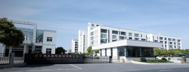 上市公司返聘8名原高管 最高年薪近90万